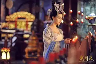 范冰冰经纪人回应剧照质疑片方说线装书汉代就有了