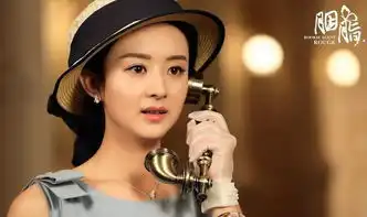 郑爽赵丽颖唐嫣,谁才是你心中的民国美女