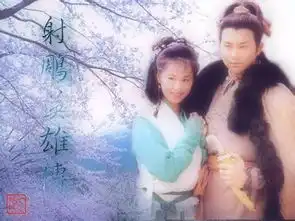 如果这四部经典剧将翻拍,够键盘侠吐槽的了
