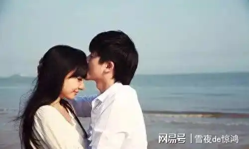 你我今生相遇,是缘分的牵引,命中注定