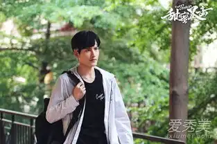 鹿晗关晓彤主演的甜蜜暴击一共有多少集甜蜜暴击在哪里看
