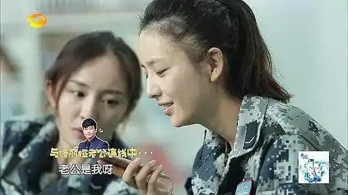 杨幂离婚过往博文被扒吐槽某女星又黑又土,如今对方结婚晒幸福
