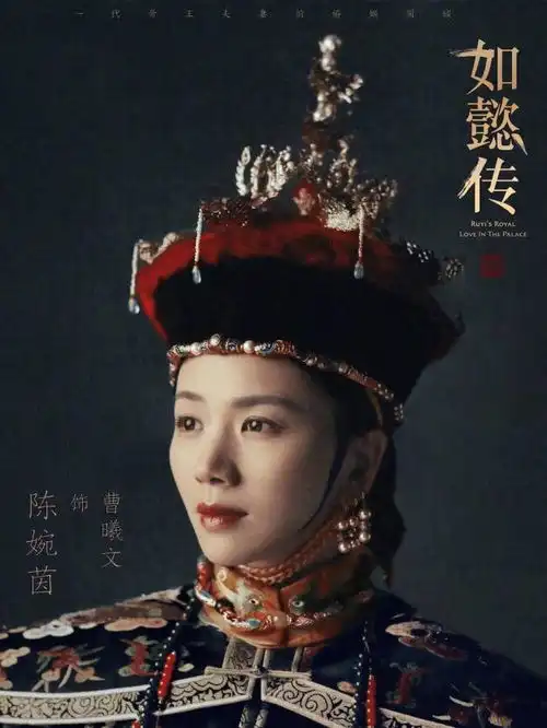 皇氏御嘉影视出品你和我的倾城时光影视红海脱颖而出