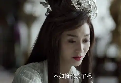 庆余年2定档预约破1200万,辛芷蕾大变样,又胖回去了
