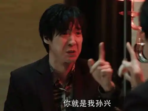 天雷滚滚扫黑风暴的降维打击