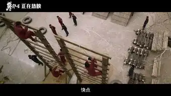 攀登者口碑超好为何无法继续票房神话,锅全扔给吴京了
