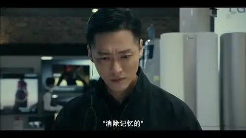 韩国新剧黑色太阳,男主大秀肌肉,每集都有反转,太刺激了
