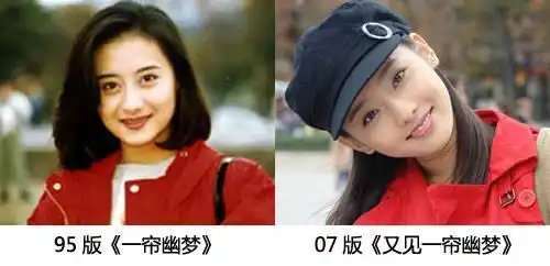 延禧攻略抢先如懿传,紫菱和绿萍再相见引回忆杀