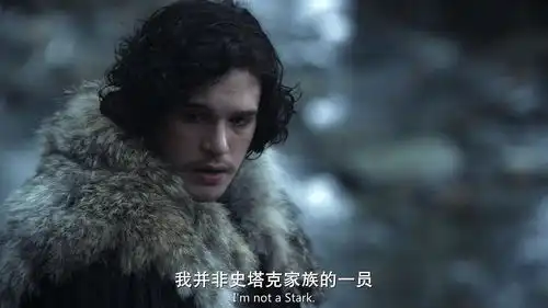 权力的游戏之琼恩雪诺杀死心中的男孩,承担男人的责任