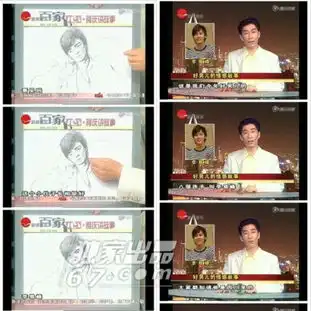 李易峰逗比李苏苏变身根正苗红李政委古剑奇谭男神起底图