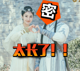 古剑奇谭2李治廷帅气打戏,风头竟被长到令人瞩目的脸抢走
