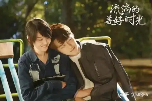 暑期热播好剧清单了解一下