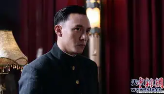 建党伟业曝光民国四美男剧照
