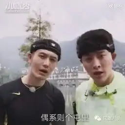 嫁不了男神,找一个贾乃亮这样的逗比也不错呀