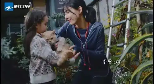 影视日报浙江卫视跨年如期举办跨年公益片以感恩为主青你2官宣音乐导师ella陈嘉桦加盟国产动画妙先生宣布紧急撤档