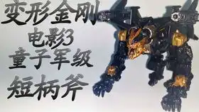 某主播想花式吃鸡却被队友跟大哥gank