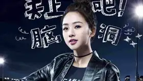 明星大侦探鬼撒父女互搞怪
