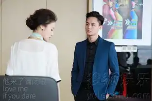 他来了曝约会剧照瑶言夫妇今晚有望成眷属
