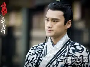 秀丽江山之长歌行剧情第26集剧情介绍