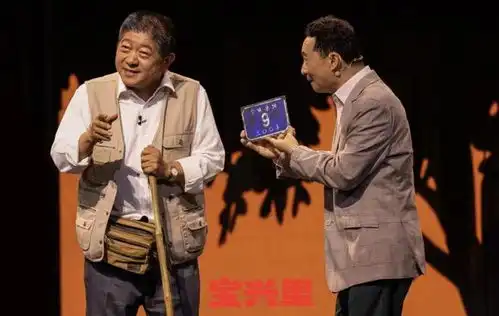 42台剧目刷新历年纪录,爱情神话为演艺大世界上海国际喜剧节揭幕