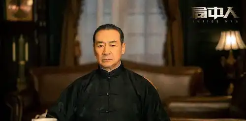 情深深雨蒙蒙20年后,黑豹子戏约不断,新剧演潘粤明之父