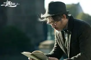 汤唯吴秀波秀恩爱北京遇上西雅图2甜蜜海报曝光3
