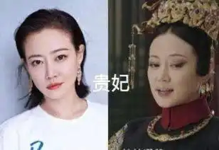 这些女明星不适合古装扮相,还是现代装好看一些