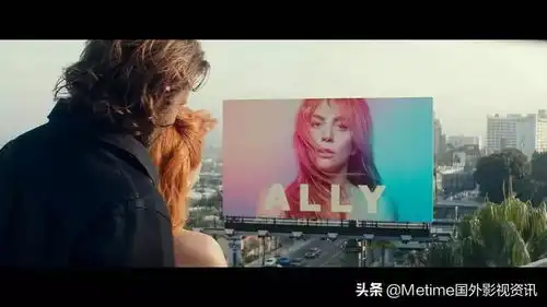 一个明星的诞生奥斯卡多项提名,评委们都是ladygaga粉丝
