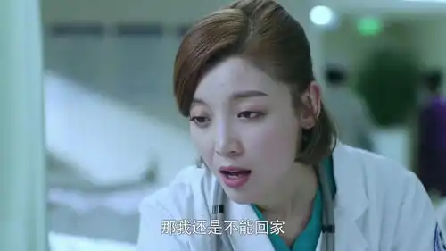 急诊科这段太现实了,病人就只喜欢医生,小护士气得七窍生烟