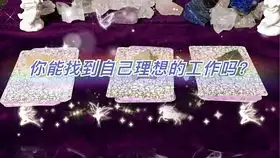 你今生能赚多少钱能轻松赚钱吗