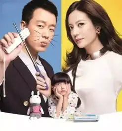 在美华人怎么评价虎妈猫爸