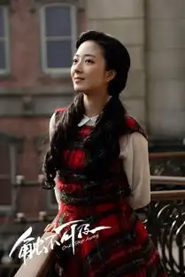 触不可及桂纶镁化身双面天使一生等待为爱痴狂
