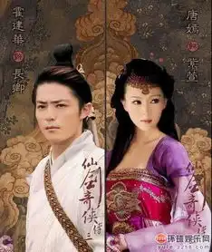 从仙剑三到花千骨古装美男角色都被霍建华承包了