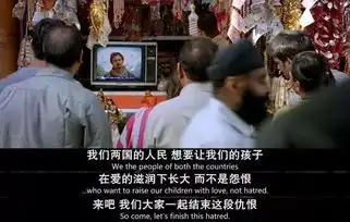 小萝莉的猴神大叔再成票房神作,印度鸡汤为啥那么好喝
