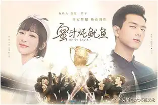 央视点名称赞亲爱的,热爱的杨紫哭戏如火纯情,观众被感动