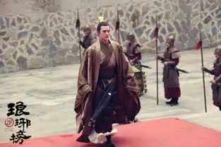 琅琊榜王凯复古剧照靖王萧景琰傲骨柔情
