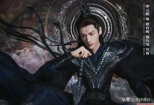 空降6集,让我熬夜追到上瘾,2023年的古装剧终于出王炸了
