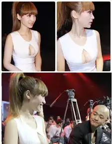 柳岩绷带装出席活动在场男士惊叹走神
