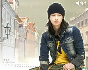 我的女孩剧照
