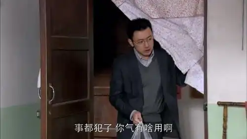 妈妈心疼宝莉,没想到回到家就病倒了,欺负她女儿她就敢玩命
