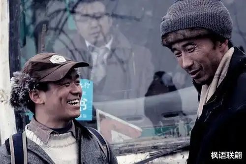 有钱没钱,回家过年回家路上的人在囧途
