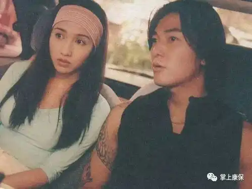 当最火歌曲我们不一样配上古惑仔.......
