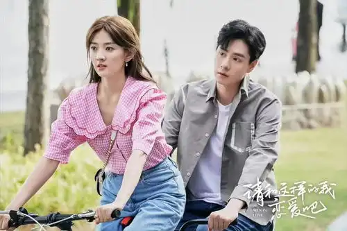 5月17日今日新剧追更定档日历,8部新剧热播,1部热剧收官