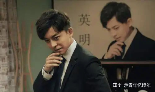爱情公寓经典语录摘抄张伟篇
