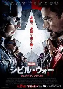 来站队吧,少年们今年的流行款就是这个了