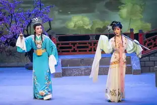 中国歌剧越剧袅袅越音,浅吟慢唱
