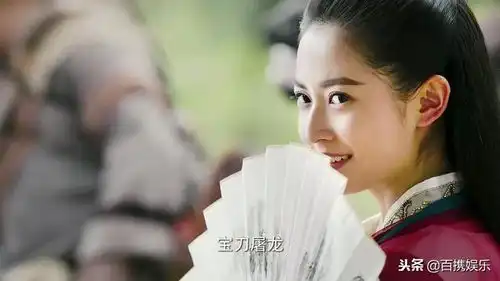 新倚天可能还是杨幂和唐嫣的战争,赵敏镜头太少惹争议