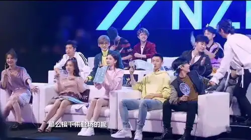 明星大侦探破冰演唱会,味道依旧但遗憾不少,蒲助理地位不保
