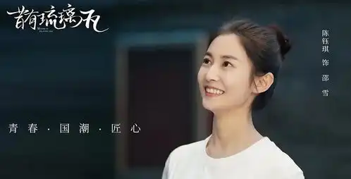 10位电视剧流量女星2022待播剧迪丽热巴白鹿两部,赵露思有三部,陈钰琪竟有五部