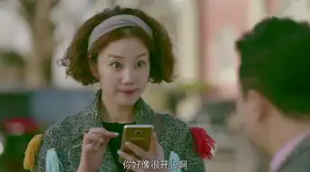 任意依恋第1集剧照,任意依恋图片
